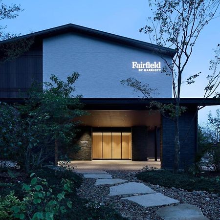 Готель Fairfield By Marriott Gifu Seiryu Satoyama Park Minokamo Екстер'єр фото