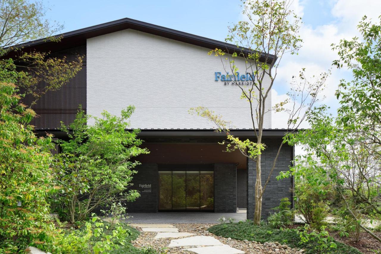 Готель Fairfield By Marriott Gifu Seiryu Satoyama Park Minokamo Екстер'єр фото